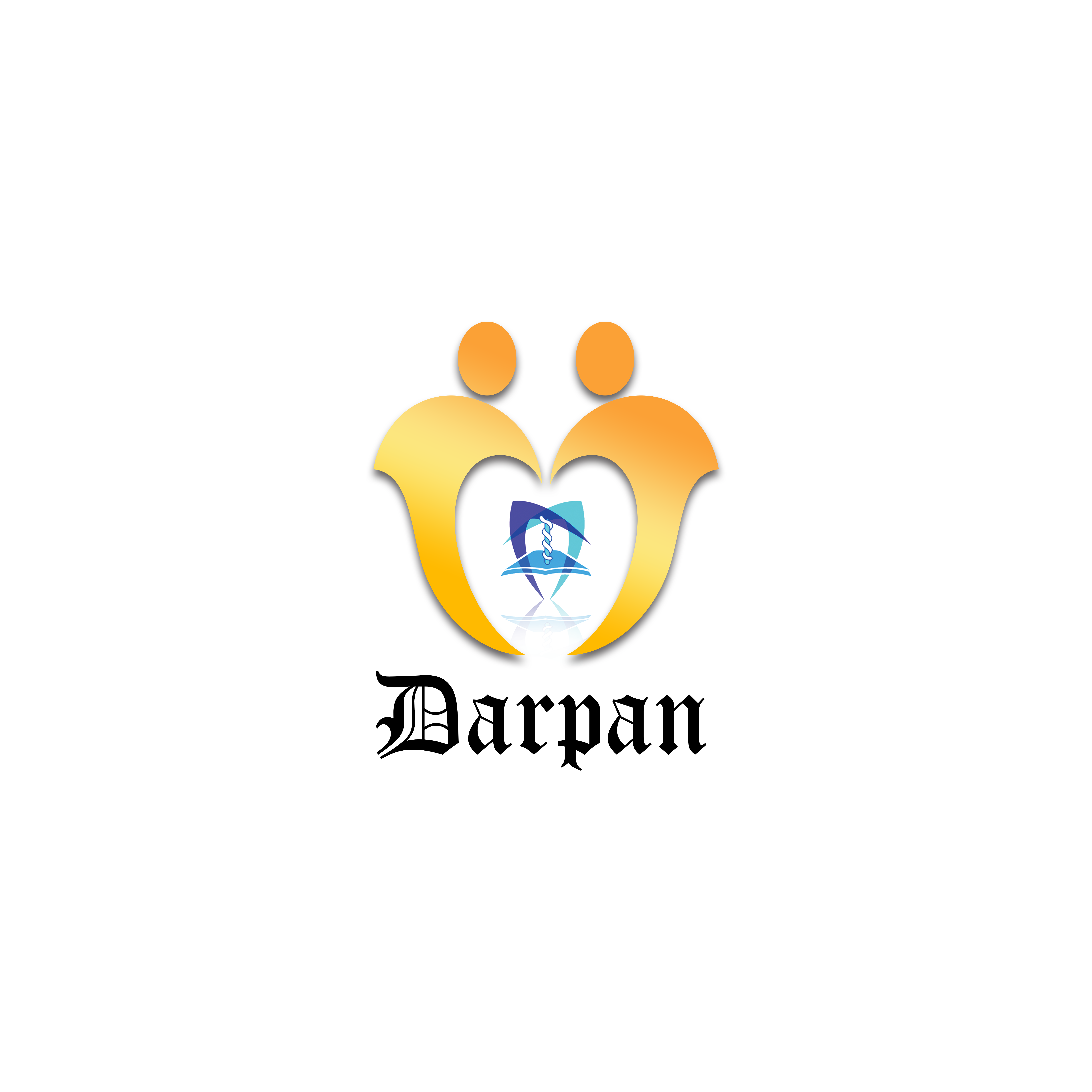 Plagiarism Detection Software