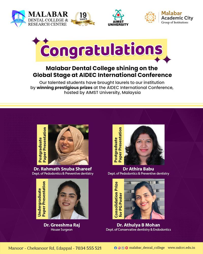 AIDEC International Conference student achievements